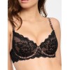 Кружевной бюстгальтер пуш-ап Esotiq 39504 SAFARI черно-бежевый, Цвет: черно-бежевый, Размеры: 70D