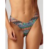Трусы пляжные UNICONF CBC64 V1 ETHNIC PARADISE, Цвет: мульти, Размеры: S