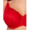 Бюстгальтер балконет «тюльпан» Ava MADISON 1559 U красный, Цвет: красный, Размеры: 95E, изображение 3