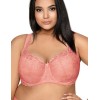Бюстгальтер балконет тюльпан MAT CARMELA BRZOSKWINIA M-053-22, Цвет: персиковый, Размеры: 65E, изображение 2