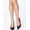 Колготки в крупную сетку Marilyn CHARLY PEARLS чёрный, Цвет: чёрный, Размеры: UN