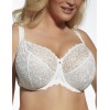 Бюстгальтер мягкий Kris Line BETTY soft молочный, Цвет: молочный, Размеры: 70D