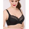 Бюстгальтер мягкий с подкроем Nikol Djumon 132 15B черный, Цвет: черный, Размеры: 75D, изображение 2