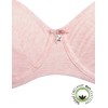 Бюстгальтер мягкий хлопковый Sielei NATURAL COTTON 1442 rosa melange, Цвет: rosa melange, Размеры: 75C, изображение 4