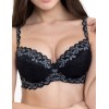 Бюстгальтер балконет пуш-ап биколор Simona M 870 черно-серый кант, Цвет: черно-серый кант, Размеры: 75E