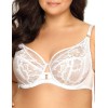 Кружевной мягкий бюстгальтер с подкроем Ava YUCCA 1938 M белый, Цвет: белый, Размеры: 70C