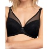 Бюстгальтер пуш-ап со съемными вкладышами Nipplex CASILDA P-UP черный, Цвет: черный, Размеры: 75C
