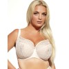 Бюстгальтер глубокий мягкий Kris Line ROSEE soft full cup, Цвет: кофе латте, Размеры: 85C, изображение 3