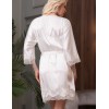 Халат из натурального шелка Mia-Amore ARIANNA 3943 белый, Цвет: белый, Размеры: L/XL, изображение 2