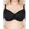 Бюстгальтер мягкий Milavitsa 102770 / 122770 черный, Цвет: черный, Размеры: 90I