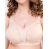Бюстгальтер мягкий без косточек Milavitsa 104040 / 124040 нюд, Цвет: нюд, Размеры: 90C, изображение 6