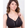 Мягкий хлопковый бюстгальтер без косточек Milavitsa 108180 / 118180 черный, Цвет: черный, Размеры: 80C, изображение 5