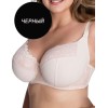 Бюстгальтер мягкий Akcent 1004 M черный, Цвет: черный, Размеры: 70F