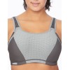 Бюстгальтер для фитнеса Glamorise GI9167 серый, Цвет: серый, Размеры: 75B