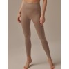 Моделирующие леггинсы с эффектом пуш-ап MY PA689 moon, Цвет: бежевый, Размеры: L