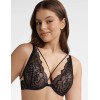 Кружевной бюстгальтер пуш-ап Esotiq KATIE 40561 черно-бежевый, Цвет: черный+бежевый, Размеры: 70E, изображение 3