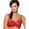 Бюстгальтер балконет пуш-ап Ava RICH RED 1738 P-UP, Цвет: вишня, Размеры: 75D