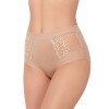 Трусы макси хлопковые Janira CHARM COTTON MAXI 1032138 dune, Цвет: dune (песочный), Размеры: M