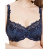 Бюстгальтер балконет кружево биколор Simona M 608 ночь, Цвет: ночь, Размеры: 75E