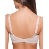 Бюстгальтер мягкий без косточек Selene ESTELA серо-бежевый, Цвет: серо-бежевый, Размеры: 85D, изображение 2