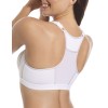 Бюстгальтер спорт Selene NORA белый, Цвет: белый, Размеры: 90B, изображение 2