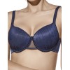Формованный бюстгальтер Selene VANESA темно-синий, Цвет: темно-синий, Размеры: 75C