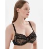 Бюстгальтер мягкий с подкроем Milavitsa 124960 черный с нюдом, Цвет: черный с нюдом, Размеры: 75F, изображение 4