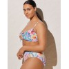 Купальник с мягкой чашкой Ysabel Mora 82305, Цвет: мульти, Размеры: 95F, изображение 3