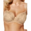 Бюстгальтер балконет Gorteks YVETTE B4 U телесный, Цвет: телесный, Размеры: 70H
