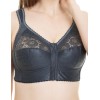 Бюстгальтер мягкий без косточек Sermija 150-12-L темный графит, Цвет: тёмный графит, Размеры: 75F
