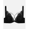 Кружевной бюстгальтер пуш-ап Esotiq KORIN 40507 черный, Цвет: черный, Размеры: 70F, изображение 7