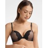 Бюстгальтер двойной пуш-ап Esotiq KENDRA 40533 черный+бежевый, Цвет: черный+бежевый, Размеры: 70D, изображение 3