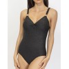 Черный купальник с формованной чашкой Sielei LX58 nero, Цвет: nero (черный), Размеры: 75C