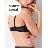 Бюстгальтер мягкий Cotonella ADB03 CHARME bianco, Цвет: bianco (белый), Размеры: 70C, изображение 2