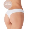 Трусы бразилиана Cotonella ADB10 PLEASURE beige, Цвет: beige (бежевый), Размеры: XL, изображение 2
