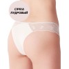 Набор трусов бразилиана Cotonella GD463 ESSENTIALS (2 шт) cipria, Цвет: cipria (пудровый), Размеры: XL, изображение 2