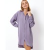 Сорочка рубашечного кроя Aruelle VIVI, Цвет: лаванда, Размеры: XS, изображение 2