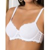 Бюстгальтер балконет Sielei WONDER LACE 2454 bianco, Цвет: bianco (белый), Размеры: 75B