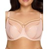 Бюстгальтер мягкий Ava PROTEA 1923 M телесный, Цвет: телесный, Размеры: 65F