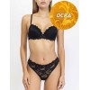 Комплект Sielei BERRIES 7422+7425 балконет и слипы ocra, Цвет: ocra (желтый), Размеры: 85B