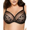 Бюстгальтер полумягкий Gorteks ASTRA B3 PU, Цвет: черный, Размеры: 90G