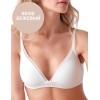 Мягкий хлопковый бюстгальтер Cotonella ADB02 DAILY beige, Цвет: beige (бежевый), Размеры: 85C