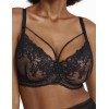 Мягкий формованный бюстгальтер Esotiq INTONATION 40878 черный+бежевый, Цвет: черный+бежевый, Размеры: 75G