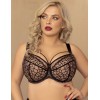 Мягкий бюстгальтер для большой груди Kris Line PANTHER soft full cup, Цвет: черный+бежевый, Размеры: 70N, изображение 3