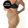 Колготки для беременных Silca CL4137 COLLANT NADY GESTANTE 70 den nero, Цвет: черный, Размеры: 2, изображение 2