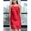 Атласная сорочка с кружевом Mia-Amore MARY 7431 красный, Цвет: красный, Размеры: 2XL, изображение 3