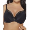 Бюстгальтер пляжный мягкий Ava SK209 M, Цвет: черный, Размеры: 95C