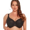 Бюстгальтер с поддержкой плюс Gaia 1058 SONIA PU Maxi черный, Цвет: черный, Размеры: 105D, изображение 3