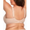 Бюстгальтер с поддержкой плюс Gaia 1058 SONIA PU Maxi телесный, Цвет: телесный, Размеры: 80L, изображение 2
