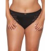 Трусики бразилиана Ava YASEMIN 2105 brazilian черный, Цвет: черный, Размеры: XL